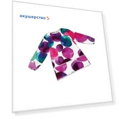 JoyArty Фартук детский Праздничное конфетти с рукавами для рисования 1-2 лет