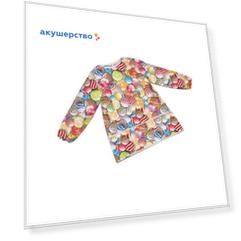 JoyArty Фартук детский Сладкая жизнь с рукавами для рисования 3-4 года