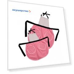 Санта Лючия Фартук Мама и дочка 2 шт.