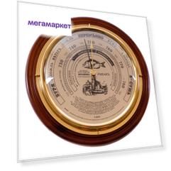 Барометр Рыбак ПБ-04391-Рв KNP-ПБ-04391-Рв