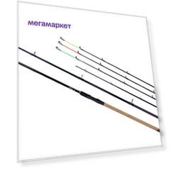 Удилище фидерное Maximus Invader 360XH 3.6m 90/120/150g