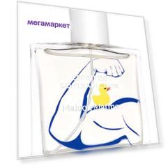 Парфюмерная вода Maison Matine Esprit de Contradiction Eau de Parfum, 50 мл