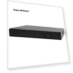 Видеорегистратор HVR (гибридный) HIKVISION DS-7208HTHI-K2