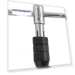Метчикодержатель T-Образный M5-M8 80мм Трещоточный THORVIK арт. TTH2