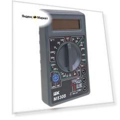 Мультиметр цифровой Universal M830B IEK TMD-2B-830 (1 шт.)