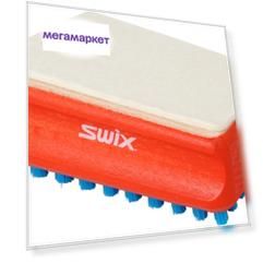 Щетка Swix F4 T0166B комбинированная