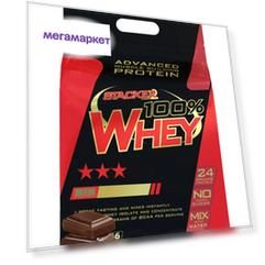 Протеин сывороточный Stacker2 100% Whey -шоколад, 2000 гр.
