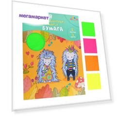 Апплика самоклеящаяся, А4, 8 листов, 4 цвета, "Крутые ежики"
