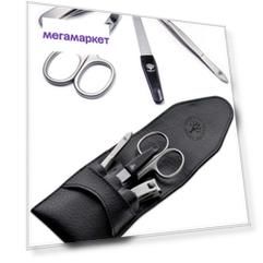 Маникюрный набор 4 предмета Boker модель 04BO506 Set Basic
