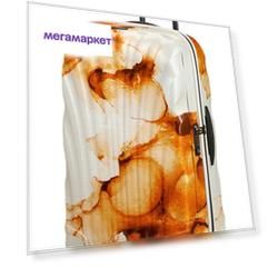 Чемодан унисекс Samsonite CS2-009 оранжевый M