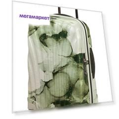 Чемодан унисекс Samsonite CS2-009 зеленый S
