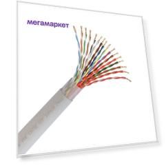 Кабель Netlink UTP 305м (УТ000003094)