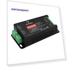 Декодер Arlight Smart-K52-DMX 028446