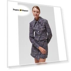 Пиджак The Select приталенный из твида, серый, L/46