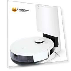 Робот-пылесос Ecovacs Deebot N8+ (DLN26), сухая и влажная уборка