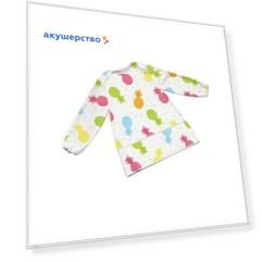 JoyArty Фартук детский Радужные ананасы с рукавами для рисования 8-12 лет