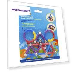 Конструктор Play the Game магнитный 32 детали в ассортименте