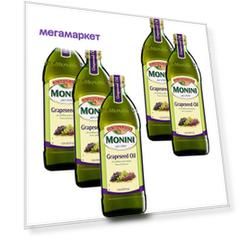 Масло Monini Grapeseed Oil из виноградных косточек 1 л - 5 шт