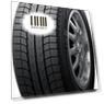 Шины Бренд Michelin
