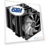 Кулер ID-Cooling Вес 1.3 кг