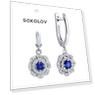 Серьги из белого золота 585 пробы Вес 3.46