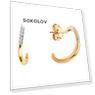 Серьги из красного золота 585 пробы Вес 1.84