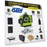Уровни TECHNICOM Бренд TECHNICOM