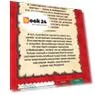 Фантастика и фэнтези Цвет белая