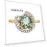 Кольца из красного золота 585 пробы Вес 2.87