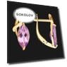 Серьги из красного золота 585 пробы Вес 2.93
