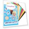 Цветная бумага и картон Цвет Разноцветный, цветной