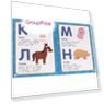 Книги для обучения и развития Подарки детям