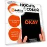 Ежедневники и планеры Размер 200 мм