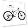 Горные (MTB) Размер 188 см, 120 мм, 6 мм