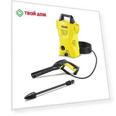 Минимойка Karcher К2 Basic