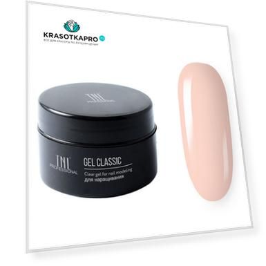 TNL, Гель Classiс №05, прозрачно-персиковый, 18 мл