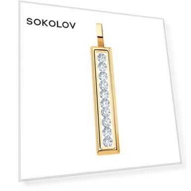 Вес: 2.85, Вставка: Стекло минеральное (2), Swarovski Zirconia (10), Цвет вставки: Бесцветный