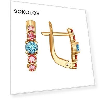 Вес: 1.14, Вставка: Фианит (2), Фианит (8), Для кого: Для детей, Материал: золото, Тип золота: красное, Проба золота: 585, Цвет вставки: Зелёный, Розовый, Форма вставки: Круг