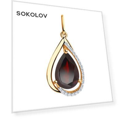 Вес: 1.45, Вставка: Гранат (1), Фианит (20), Материал: золото, Проба золота: 585, Форма вставки: Круг, Груша
