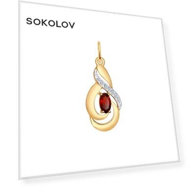 Вес: 0.82, Вставка: Гранат (1), Фианит (7), Материал: золото, Проба золота: 585, Форма вставки: Круг, Овал