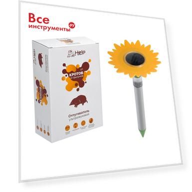 Ультразвуковой отпугиватель кротов с фонариком