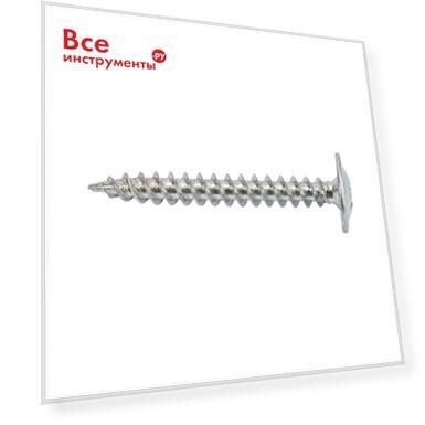 Саморез оцинкованный 4,2х32 с прессшайбой