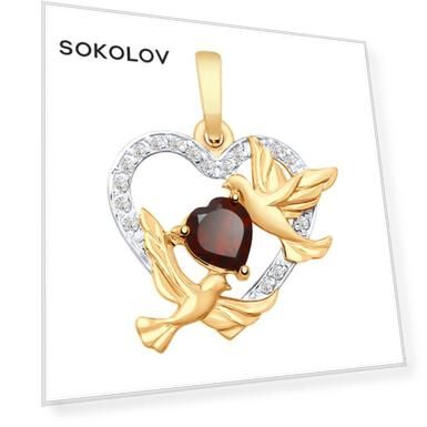 Вес: 1.69, Вставка: Гранат (1), Фианит (16), Материал: золото, Проба золота: 585, Форма вставки: Круг, Сердце