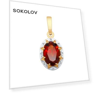 Вес: 0.95, Вставка: Гранат (1), Фианит (8), Материал: золото, Проба золота: 585, Форма вставки: Круг, Овал