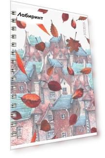 Скетчбук "Листопад в городе" (100 листов, А5) (ТС51004651)