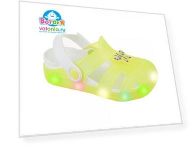 Цвет: желтый