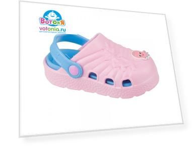 Цвет: розовый, голубой