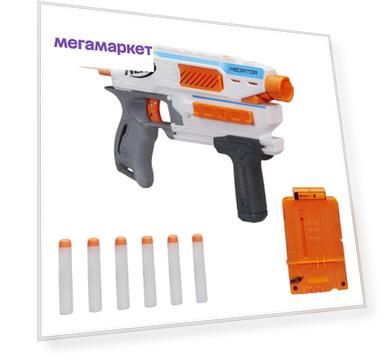 Бластер Nerf Элит Квадрант Hasbro Nerf E0012