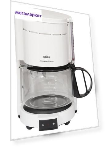 Кофеварка капельного типа Braun Aromaster Classic KF 47/1 White