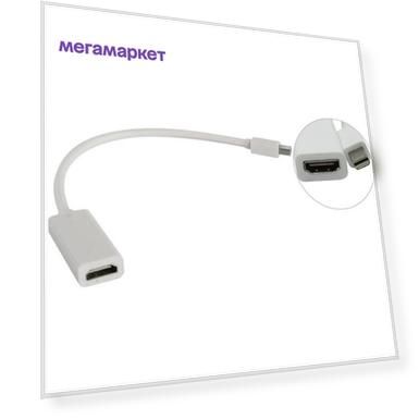 Адаптер VCOM Mini DisplayPort-HDMI, M-F 0,2м White (VHD6055)